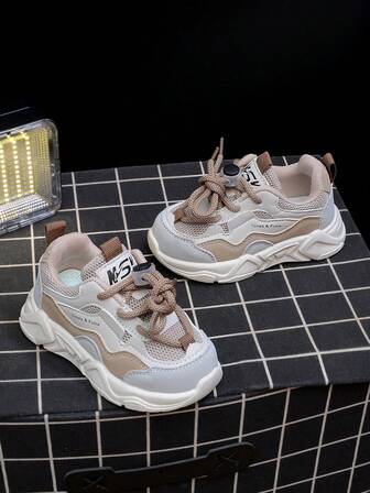 2025 New Style Children's Comfortable Versatile Fashion Sneakers