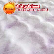 1 cearșaf cu saltea groasă din blană artificială de iepure, husă de protecție pentru saltea, model floral, plușată, caldă, rezistentă la șifonare, detașabilă și lavabilă, dimensiune single/dublă/matrimoniale - ideală pentru dormitor și cameră de oaspeți