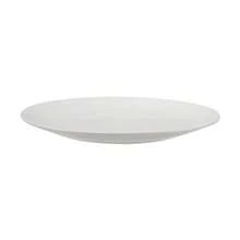 White Basics Coupe Entree Plate 23cm Diameter Set Of 4