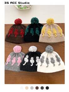 Color-Blocked Cute Pacifier Knitted Beanie Hat, Women's Autumn/Winter Warm, Simple & Versatile, Compact, Elastic Ear Protection Knitted Knit Cap Winter Gear Men's Winter Clothing