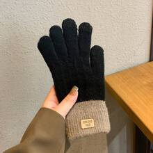 Hand & Foot Warmers