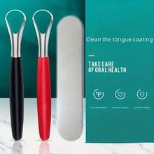 1/2pcs Stainless Steel Small Opening Tongue Scraper,Tongue Coating Cleaner To Clean Oral Tongue Coating And Eliminate Bad Breath - Multicolor - View 6