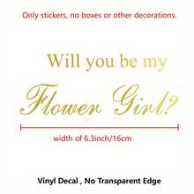 Chỉ 1 miếng dán phụ kiện đám cưới, miếng dán hộp quà tặng phù dâu, miếng dán vinyl chống thấm nước có thể tháo rời câu nói "Em sẽ làm phù dâu của anh chứ", trang trí hộp quà cưới - Vàng - Xem 12