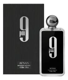 Afnan Perfume - Multicolor - View 1