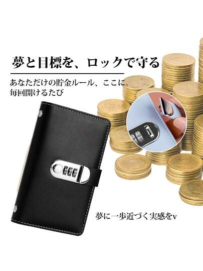 貯金箱 | ファッション 貯金箱 | SHEIN JAPAN