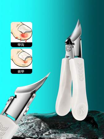 YUANDU Large-Opening Nail Clippers, Extra-Sharp, Extended Slanted Nail Clippers For Anti-Splash Nail Grooves, Thick Toe Nail Clippers