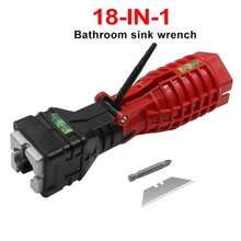 Faucet And Sink Installer 18 In 1 Multi-Purpose Wrench Plumbing Tool For Toilet Bowl Sink Bathroom Kitchen Plumbing And More - Red - View 2