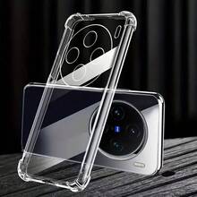 一个透明气垫手机壳，适用于 Vivo、手机壳。手机壳、防摔手机壳、手机保护套、手机壳、手机套、防震手机壳、简约手机壳、纯色手机壳、四角防震透明手机壳、TPU 手机壳、防震手机壳、轻薄手机壳。 - 無色 - 查看 4