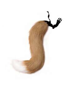 人造毛皮狐狸/狼尾巴，动物狗毛尾巴配饰，适用于万圣节派对角色扮演