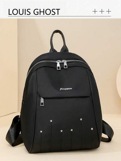 【星夜宣言 | 酷炫双肩包】点亮日常通勤美学 独立双隔层，方便取用 顶部主拉链隔层，可收纳平板电脑、书籍及其他大件物品