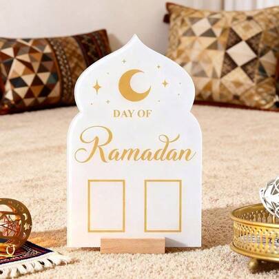 1 Pc Ramadan Countdown Calendar (Reusable) Islamic Muslim Party Decoration Acrylic Eid Decoration Kareem Ramadan Decoration