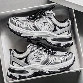 New Men's Fashion Casual Shoes, Comfortable Versatile Men's Sneakers, Thick Sole Casual Shoes/Sneakers, Available In Silver, Gray, Beige, Size 39-44