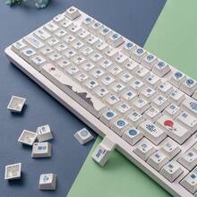 shsosk 128-Key Custom Keycap Set, Original Design, OEM Profile, High-Grade PBT Material, With 6.25U/7U Spacebar, Suitable For ANSI US Layout - Durable And Stylish Gaming Accessory For Mechanical Keyboards (61/64/75/84/87/104/108) - Enhances Typing Experience And Aesthetics, Perfect Gift For Gamers, Keyboard Accessories, Keyboard Upgrade, Easy Elegance, Smooth Texture, Keycaps, PC Accessories, Mechanical Keyboard Keycaps - Multicolor - View 8