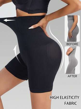 Women's High Waist Compression Shaping Tummy Control Panties