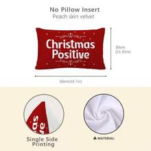 1pc Christmas Minimalist Text & Graphic Throw Pillow Cover, Single-Sided Soft Peach Velvet Fabric, 30*50cm/40*60cm Cushion Cover For Modern Fabric Sofa, Indoor Decor, Party Decoration, Gift