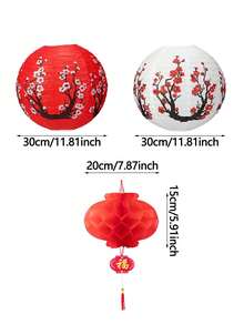 16个/套 梅花图案装饰纸灯笼，樱花主题灯笼，适用于家居装饰、餐厅、派对、婚礼装饰 - 彩色 - 查看 3