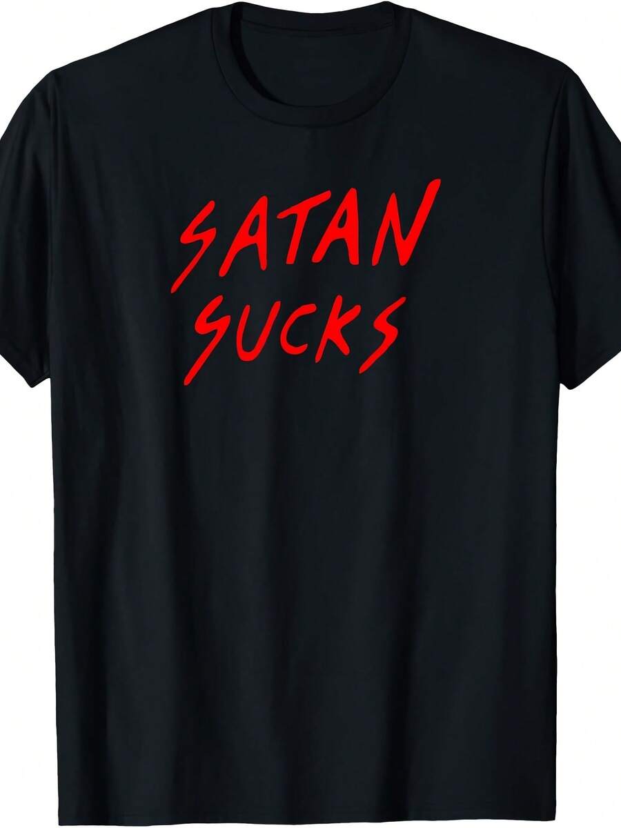 Satan Sucks Bobby Tees Bible Verse Cistian Love Cist T-Shirt - 款式8 - 查看 1