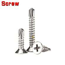 براغي ذاتية الثقب بكميات كبيرة، براغي رأس مسطح مخروطي، براغي ذاتية التثبيت، براغي ذيل ثقب متقاطع M4.2، براغي ذاتية الثقب مخروطية مطلية بالحديد المُصلّد - الأسود - مشاهدة 4