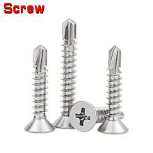 براغي ذاتية الثقب بكميات كبيرة، براغي رأس مسطح مخروطي، براغي ذاتية التثبيت، براغي ذيل ثقب متقاطع M4.2، براغي ذاتية الثقب مخروطية مطلية بالحديد المُصلّد - الأسود - مشاهدة 2