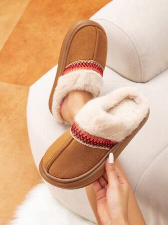 情侣款柔软轻便舒适毛绒拖鞋，内衬毛绒，适合室内穿着，加厚保暖，适合秋冬季