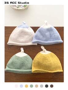 Color-Blocked Cute Pacifier Knitted Beanie Hat, Women's Autumn/Winter Warm, Simple & Versatile, Compact, Elastic Ear Protection Knitted Knit Cap Winter Gear Men's Winter Clothing