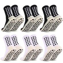 6 Pairs Grip Soccer Socks Colorful Non Slip Sports Football Basketball Hospital Yoga Socks For Men Women{"Size_name":"OneSize","Color_name":"3black+3white-1"} - 3黑+3白-1 - 查看 2