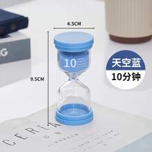 Colorful Macaron Hourglasss Timer 1/3/5/10/15/30 Minutes Sandglass Timers Quicksand Home Ornament Children Do Homework Sand Clock