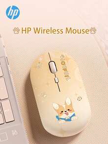HP Wireless Silent Mouse, Computer Mouse, Gaming Mouse - Ergonomic Right-Handed Design, 2.4GHz Reliable Connection - Suitable For Desktop And Laptop - Beige - View 2