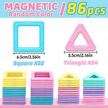 38/62/86 Pcs Macaron Magnetic Building Blocks, Medium STEM Educational Construction Toy Set, Magnetic Toy For Learning And Creativity, Birthday Gift For Boys And Girls 3+ Years Old - Multicolor - View 11