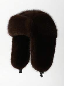 1pc Women's New Faux Fur Ombre Reversible Trapper Hat, Thick Warm Ear Protection Fluffy Outdoor Cycling Cap, Winter Ski Hat, Fashion & Versatile