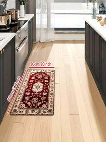 1/2/3pcs Flannel Middle Eastern Bohemian Long Kitchen Carpet, Suitable For Corridors, Bedrooms, Entrances, Bedrooms, Laundry Rooms, Kitchens, And Bathrooms, Multifunctional Home Decoration Carpet