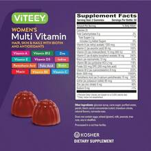 Viteey Womens Multivitamin Gummies - Immune Support - 12 In 1 Essential Vitamins &Amp; Minerals - Vitamin A, C, D3, E, B6, B12, Folic Acid, Biotin, Calcium, Zinc &Amp; More - Vegetarian - Raspberry Flavored - Flavor NameB - 查看 4