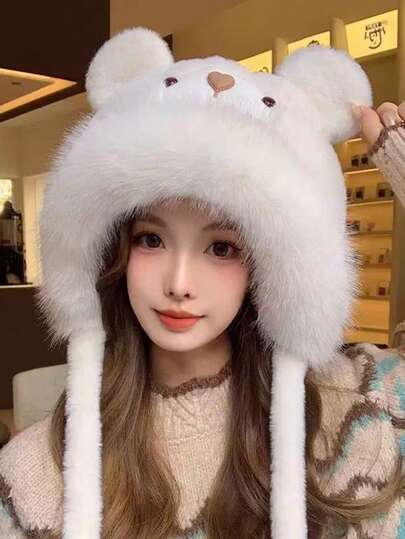 1 st. öronvärmare i plyschbjörn, fuskpälsmaterial, varm och söt, lämplig för vinter, fritidskläder, campus, gatukläder