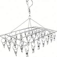 Stainless Steel Multi-Clip Sock Drying Rack With Swivel Hook - Windproof Clothes Hanger For Socks, Bras, Underwear - Essential Laundry Accessory, Clothes Pins,Valentine's Day Home Decor - Multicolor - View 8