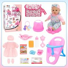 12-Inch Baby Doll Feeding Pretend Play Set - Pink - View 5