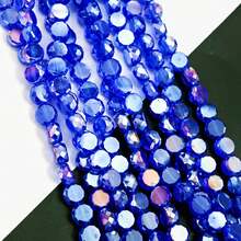 8毫米渐变色釉珠，多面轮状，表面光亮；在不同光线下呈现不同色调，适合手工DIY制作手链、项链、耳环和其他珠宝，可通过色彩组合打造个性化手工作品。 - 8mm輪胎形DIY散珠 - 查看 3