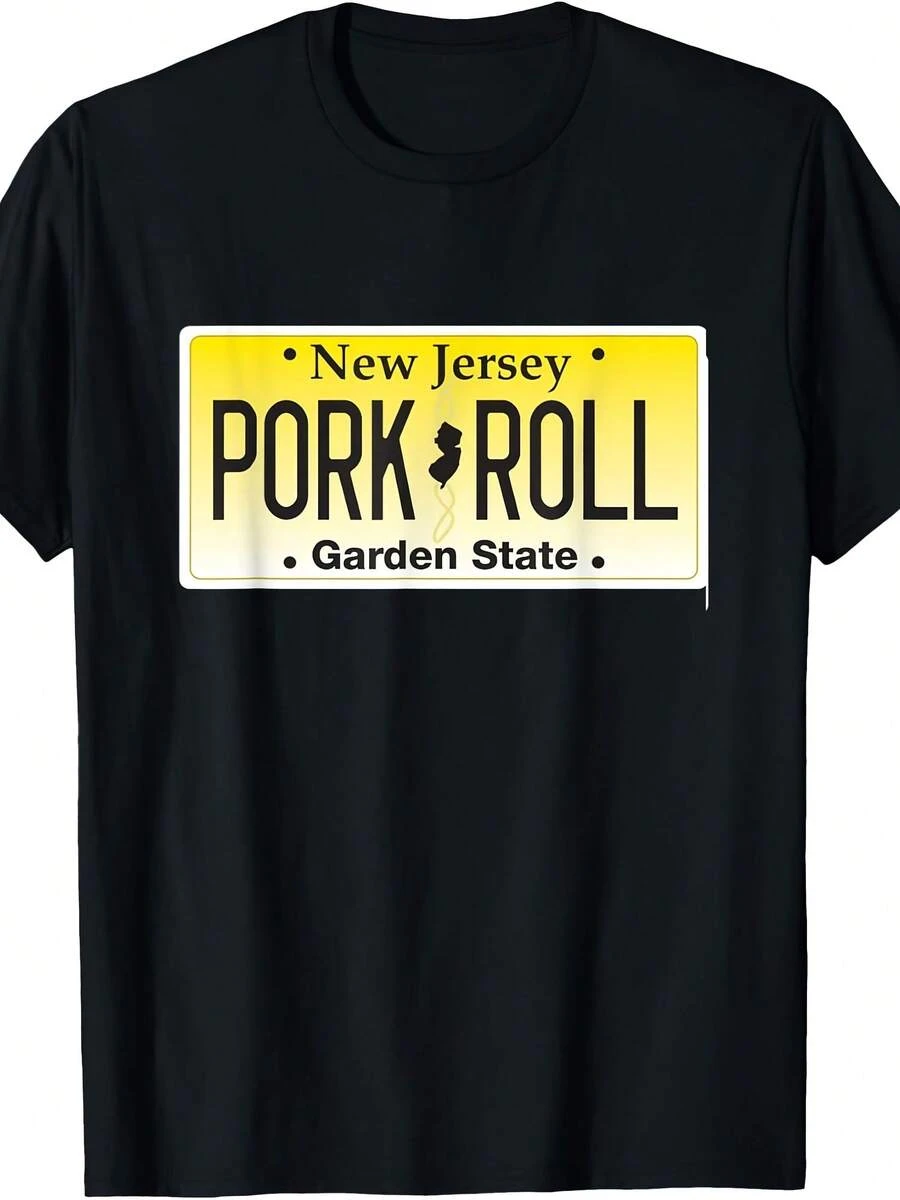 New Jersey Pork Roll NJ License Plate T-Shirt - 款式2 - 查看 1
