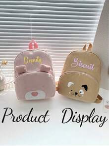 Mochila casual bordada personalizada, Mochila de lazer de grande capacidade, Mochila de desenho animado de animal, Mochila escolar de estudante, Mochila popular de urso fofo, Mochila de estudante de veludo, Mochila de lazer de grande capacidade, Mochila de pelúcia de desenho animado de grande capacidade, Mochila de lazer da moda, Mochila casual personalizada de veludo da moda, Mochila de urso fofo de grande capacidade