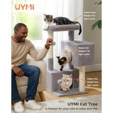 32" Cat Tree Tower For Indoor Cats - 2 Cozy Condos, Multi-Level Cat Scratching Posts With Sisal, Soft Padded Perch, 2 Dangling Toys, Light Grey - 灰色 - 查看 3