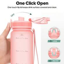 Unistar Water Bottle With Time Marker -Large 34 Oz Tritan Bottle & No Sweat Sleeve -Leak Proof Gym Sports Bottle With Fruit Infuser Strainer & Carrying Strap - Gift Package For Christmas - 粉色 - 查看 5