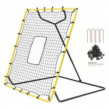 Baseball And Softball Rebounder Net, 4 X 4.5 Feet PitchBack Baseball Nest For Pitching And Fielding Training, Pitch Return Trainer Rebound Net With Pitching Target, 4 Adjustable Angles - Yellow and Black - View 8