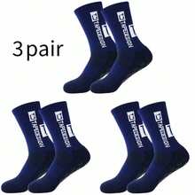 3 Pairs/Set Coated Socks, Professional Thickened Terry Absorbent, Odor-Resistant, Non-Slip Basketball/Football Socks - Multicolor - View 10