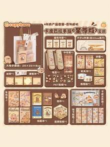 1 Set Basic/Deluxe/Premium Capybara Themed Stationery Set, Great Christmas Gift For Boys & Girls, Learning Rewards, Birthday, Classroom, Back To School, High-Quality Study Supplies For Students & Animal Lovers, 3 Stationery Set Options Available (Some Color Styles May Be Random) - Multicolor - View 11