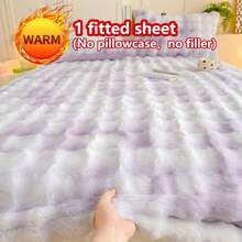 1 cearșaf cu saltea groasă din blană artificială de iepure, husă de protecție pentru saltea, model floral, plușată, caldă, rezistentă la șifonare, detașabilă și lavabilă, dimensiune single/dublă/matrimoniale - ideală pentru dormitor și cameră de oaspeți