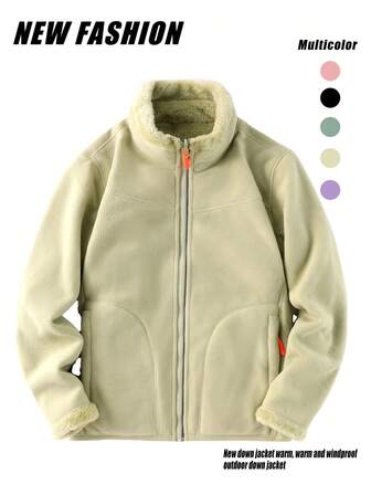Women's Stand Collar Zip-Up Fleece Jacket, Solid Color Sherpa Jacket For Autumn/Winter,Skiing