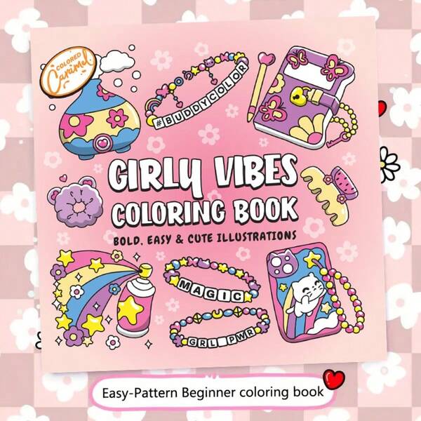 كتاب تلوين ب- 30 صفحة بموضوع "إيقاعات فتاة وردية"، ورق سميك بأنماط بسيطة مناسبة للمبتدئين في كتب التلوين. نمط كرتوني لسيدة أنيقة ذات فراء، هدية لعيد الميلاد والأطفال والطلاب