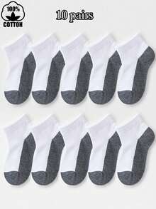 10双儿童灰色底白色棉质薄款休闲运动短袜
