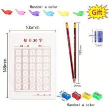 100张迷你钢笔书法纸+礼品，汉字书写网格米字格练习本初学者中文练习文具