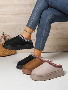 5cm Thick Bottom Thermal Lined Warm Winter Shoes, Embroidery Design, Comfortable House Slippers, Camel Color, Autumn/Winter - Camel - View 3