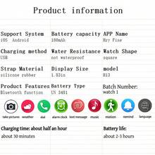 Universal Smartwatch For Both Men And Women, Information Reminder, Music Playback, And Phone Answering Smartwatch